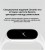 Умный браслет Xiaomi Mi Band 9 RU, Global черный