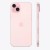 Apple iPhone 15 128Gb (Pink)