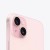 Apple iPhone 15 128Gb (Pink)