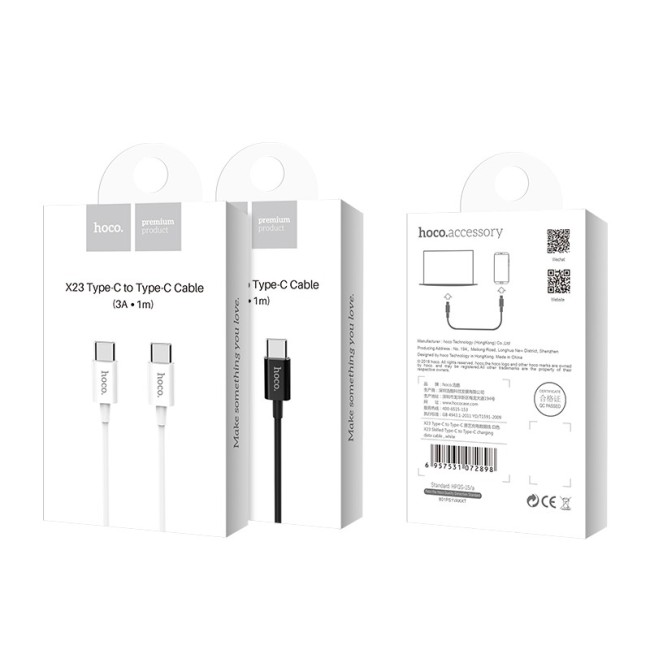 Usb Кабель-зарядка Type-C на Type-C Hoco X23 1м 3A чёрный