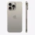 Apple iPhone 15 Pro 256Gb (Natural Titanium)