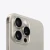Apple iPhone 15 Pro 256Gb (Natural Titanium)