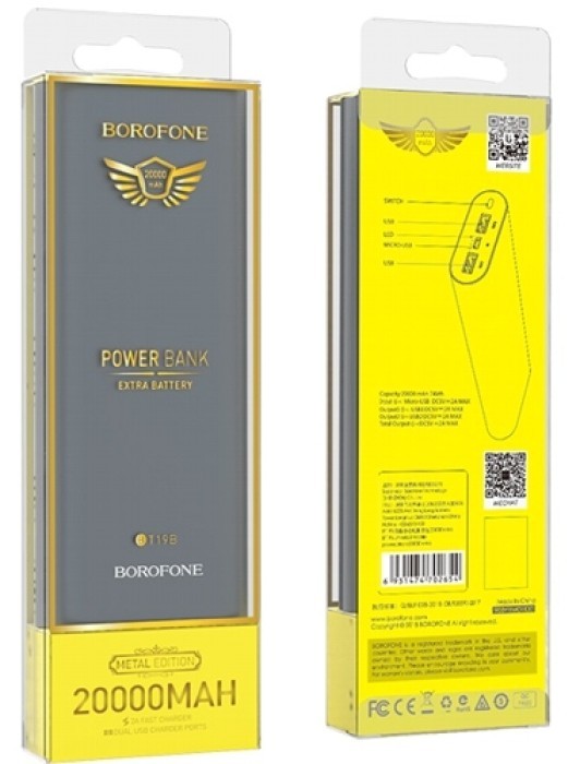 Powerbank Borofone BT19B 20000mAh 2USB серый