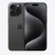 Apple iPhone 15 Pro 512Gb (Black Titanium)