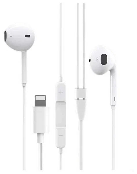 Наушники с микрофоном Borofone BM32 Plus Lightning/BT5.0 1.2м белые
