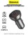 Автомобильный зарядный блок Baseus Digital 2USB 2.4A 24W черное