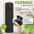 Термос Xiaomi Mijia flip Version 2 480ML синий