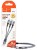 Универсальный кабель для зарядки 3в1 Hoco X-Strong47 3в1 Micro/Lightning/Type-C 25см серый