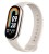 Умный фитнес браслет - Xiaomi Mi Band 8 RU c русским языком - золотой