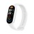 Умный браслет Xiaomi Mi Band 9 RU, Global серебристый
