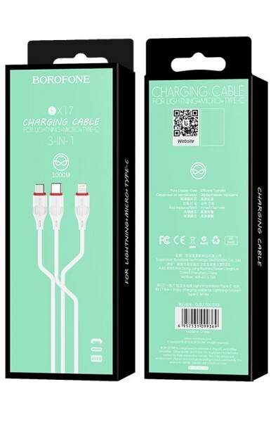 Usb Кабель-зарядка Borofone X17 3-in-1 Enjoy Lightning/Micro/Type-C 2.4A 1м силиконовый белый