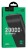 Powerbank Hoco J52A 20000mAh 2USB черный