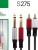 Кабель 2xAUX 6.35мм (папа) - 2xRCA (папа) Livepower S275 1.8м черный