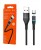 Usb Кабель-зарядка Type-C Магнитный Borofone BU16 3A 1.2м чёрный