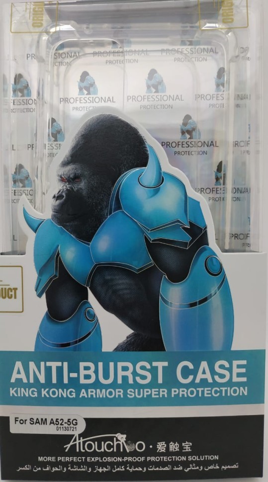 Накладка King Kong Armor для Samsung Galaxy A52 5G силикон противоударный прозрачный