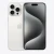 Apple iPhone 15 Pro Max 256Gb (White Titanium)