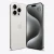 Apple iPhone 15 Pro Max 256Gb (White Titanium)
