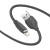 Usb Кабель-зарядка Lightning Baseus Jelly Liquid Silica Gel 2.4A 2м (CAGD000101) черный