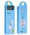 Usb Кабель-зарядка Hoco X1 Rapid 3in1 Lightning/Micro/Type-C 2.4A 1м силиконовый белый