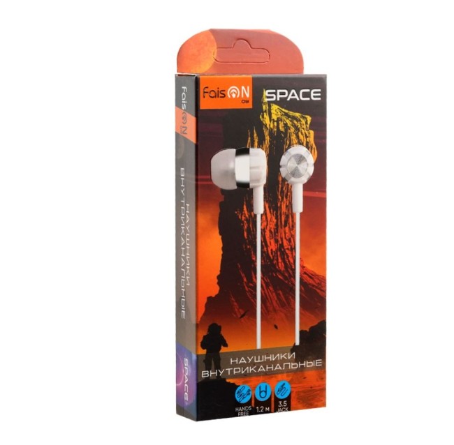 Наушники с микрофоном Faison Q9 Space 1.2м белый