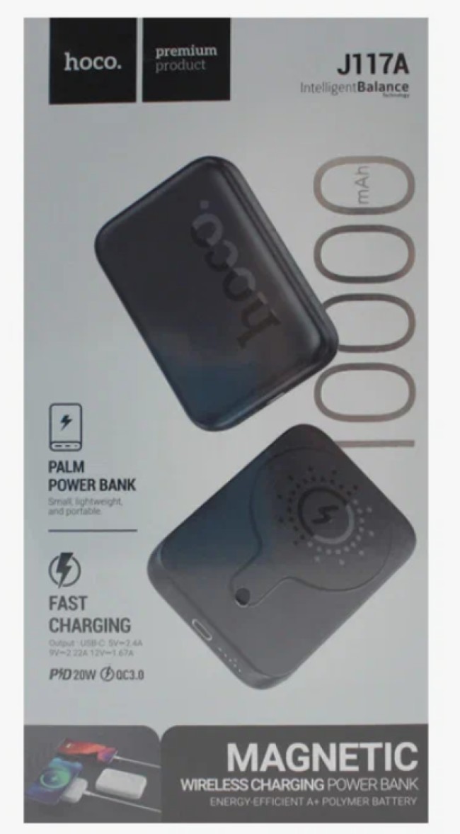 Powerbank с беспроводной зарядкой Hoco J117A Magnetic Wireless 10000mAh 20W чёрный