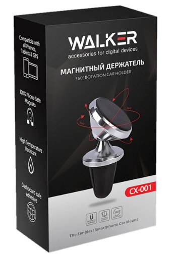 Держатель в автомобиль в воздуховод магнитный Walker CX-001 серебристый