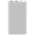 Powerbank Xiaomi 3 10000 мАч 2USB+Type-C 22.5W Fast Charge PB100DZM серебристый