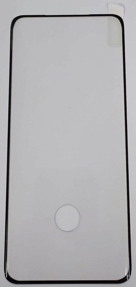 Защитное стекло для Samsung Galaxy S20 Ultra 3D полный клей черное