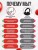 Полноразмерные Bluetooth наушники Hoco Music W35 V5.3/40ч белый