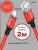 Usb Кабель-зарядка Lightning Hoco X14 Times speed 2A 2м в тканевой оплетке красный