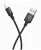 Usb Кабель-зарядка Lightning Hoco X14 Times speed 2A 2м в тканевой оплетке черный