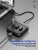 Кабель-переходник Hoco HB31 USB на 4USB 2.0 0.2м черный