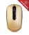 Мышь беспроводная бесшумная Smartbuy Silient 262 USB/4 кнопки бронза