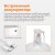 Помпа электрическая для воды Xiaomi Mijia Water Pump Wireless черная