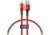 Usb Кабель-зарядка Lightning Baseus Halo 25см (CALGH-D09) красный