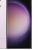 Samsung Galaxy S23 Ultra 12/512Gb (Lavender)
