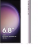 Samsung Galaxy S23 Ultra 12/512Gb (Lavender)