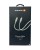 Usb Кабель-зарядка Type-C на Type-C Evelatus 60W 1.2м белый