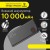 Повербанк с быстрой зарядкой Baseus Adaman 10000 2USB/Type-C 3A