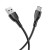 Usb Кабель для быстрой зарядки Borofone Type-C 3A/1м силиконовый черный