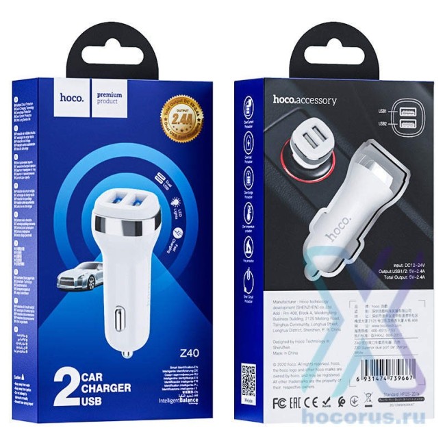 Автомобильное заряд. устр. Hoco Z40 2USB 2.4A белое
