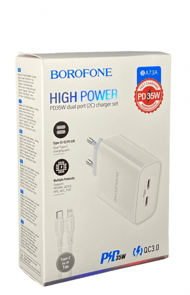 Сетевое зар. устр. Borofone BA73A с кабелем Type-C на Lightning 2C 35W белое