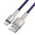 Usb Кабель для зарядки Lightning Baseus Cafule Metal 2.4A 1м фиолетовый