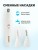 Триммер Xiaomi Bomidi Nose Hair Trimmer NT1 белый