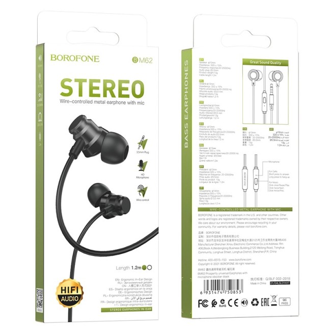 Наушники с микрофоном Borofone BM62 Stereo 1.2м черные