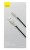 Usb Кабель-зарядка Lightning Baseus Cafule Metal 2м (CALJK-B01) черный