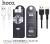 Usb Кабель-зарядка Type-C Hoco X20 Flash 3A 1м силиконовый чёрный