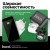 Сетевой зарядный блок Hoco C80A +Plus 1USB/1С PD/QC3.0 3A 20W белое