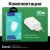 Сетевой зарядный блок Hoco C80A +Plus 1USB/1С PD/QC3.0 3A 20W белое
