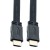 PERFEO Кабель HDMI A вилка - A вилка, длина 2 м. (H1302)